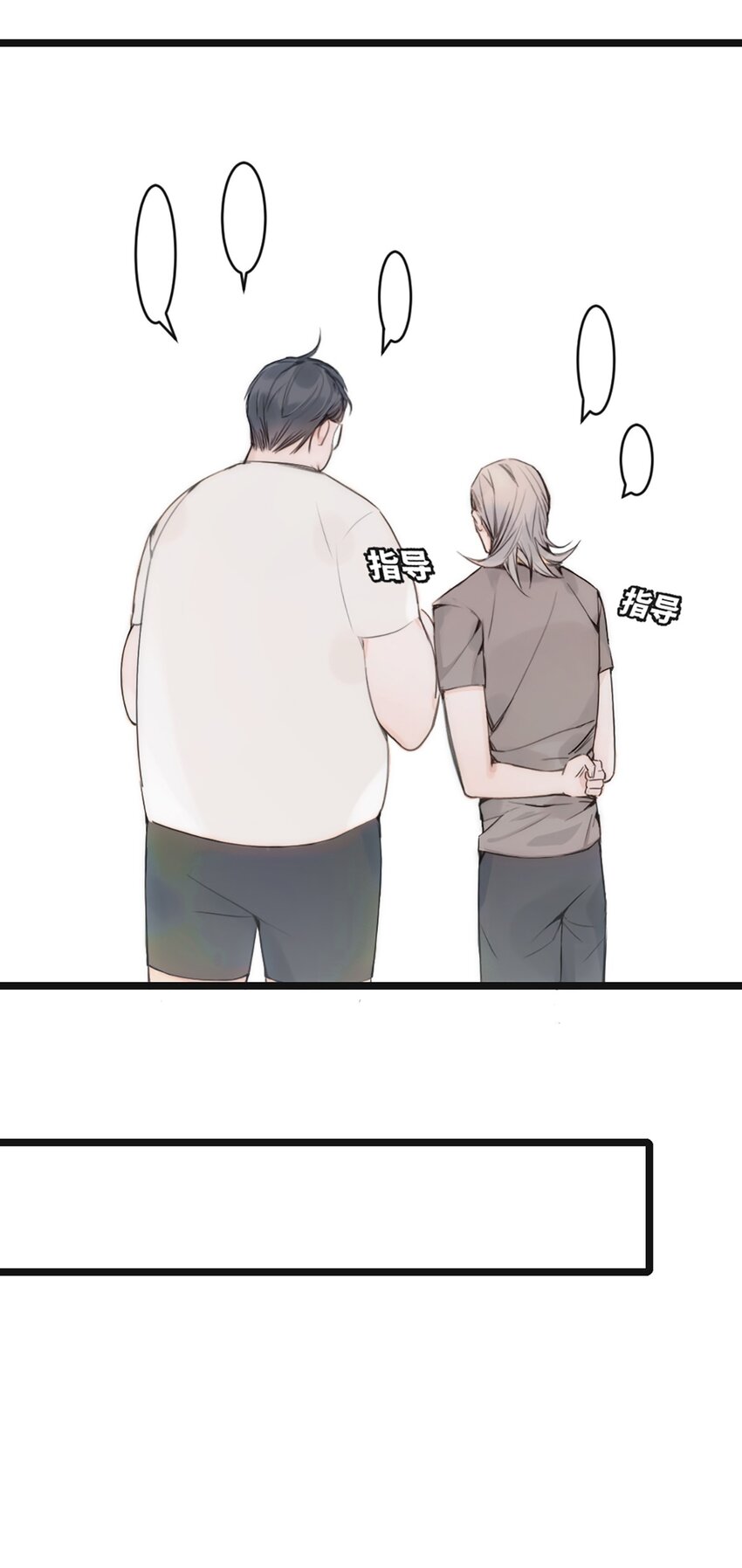 0004 第4话-第5话