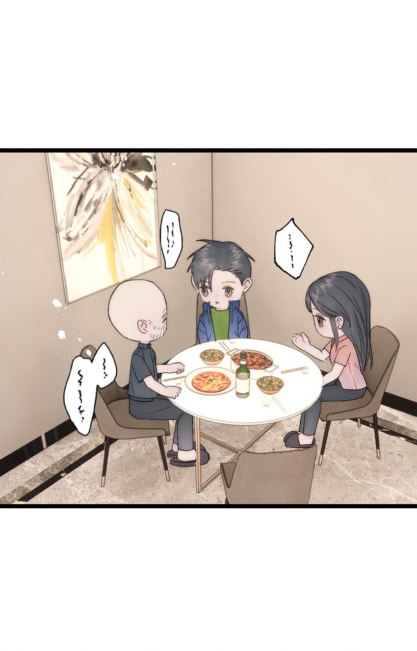 第38话 学姐安排-第41话