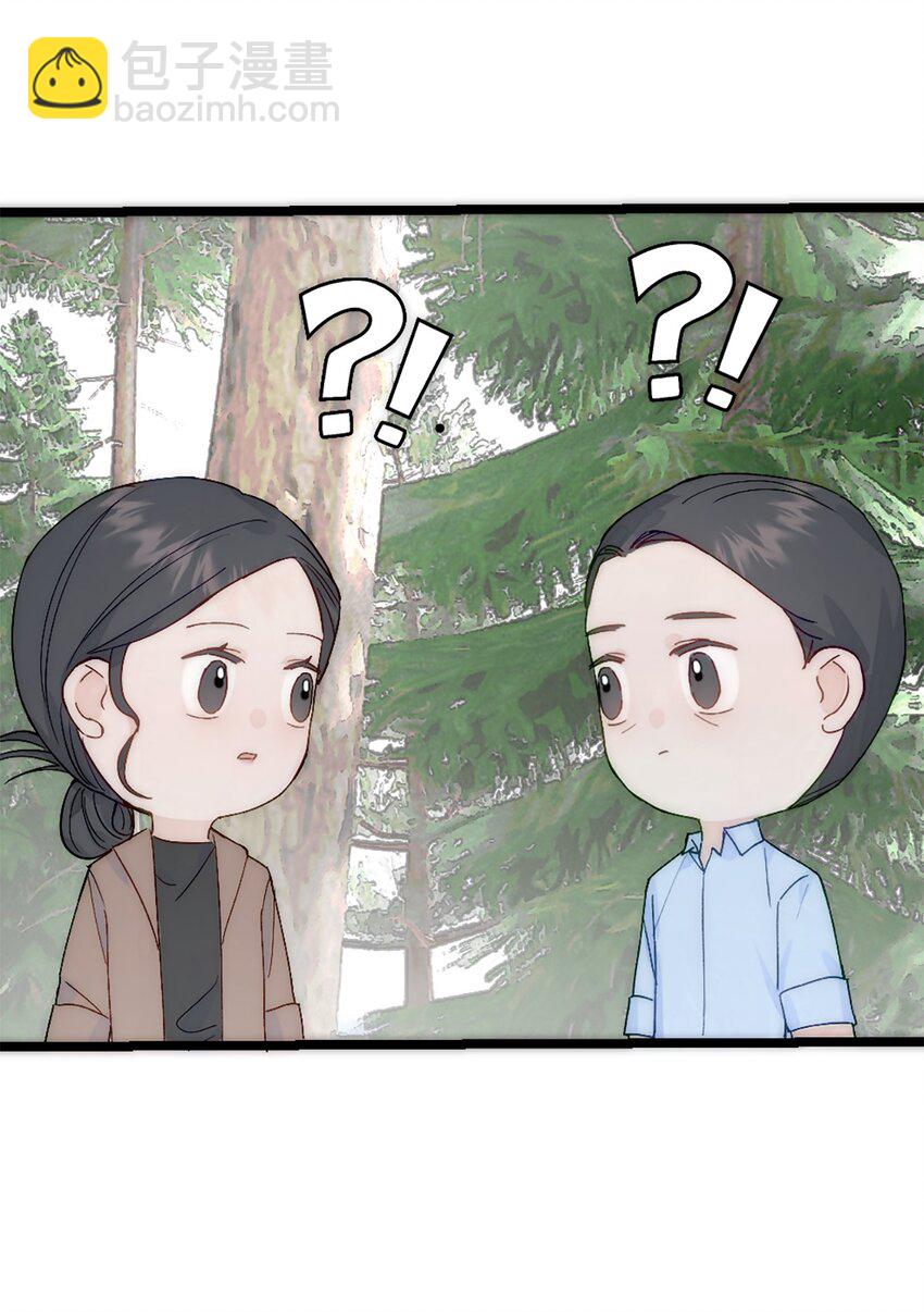 第40话 陨石坑-第43话