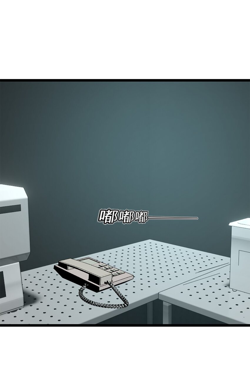 第43话 上新闻了！！-第47话