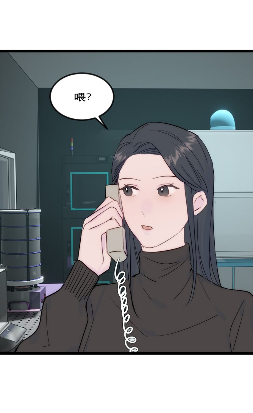 第43话 上新闻了！！-第47话