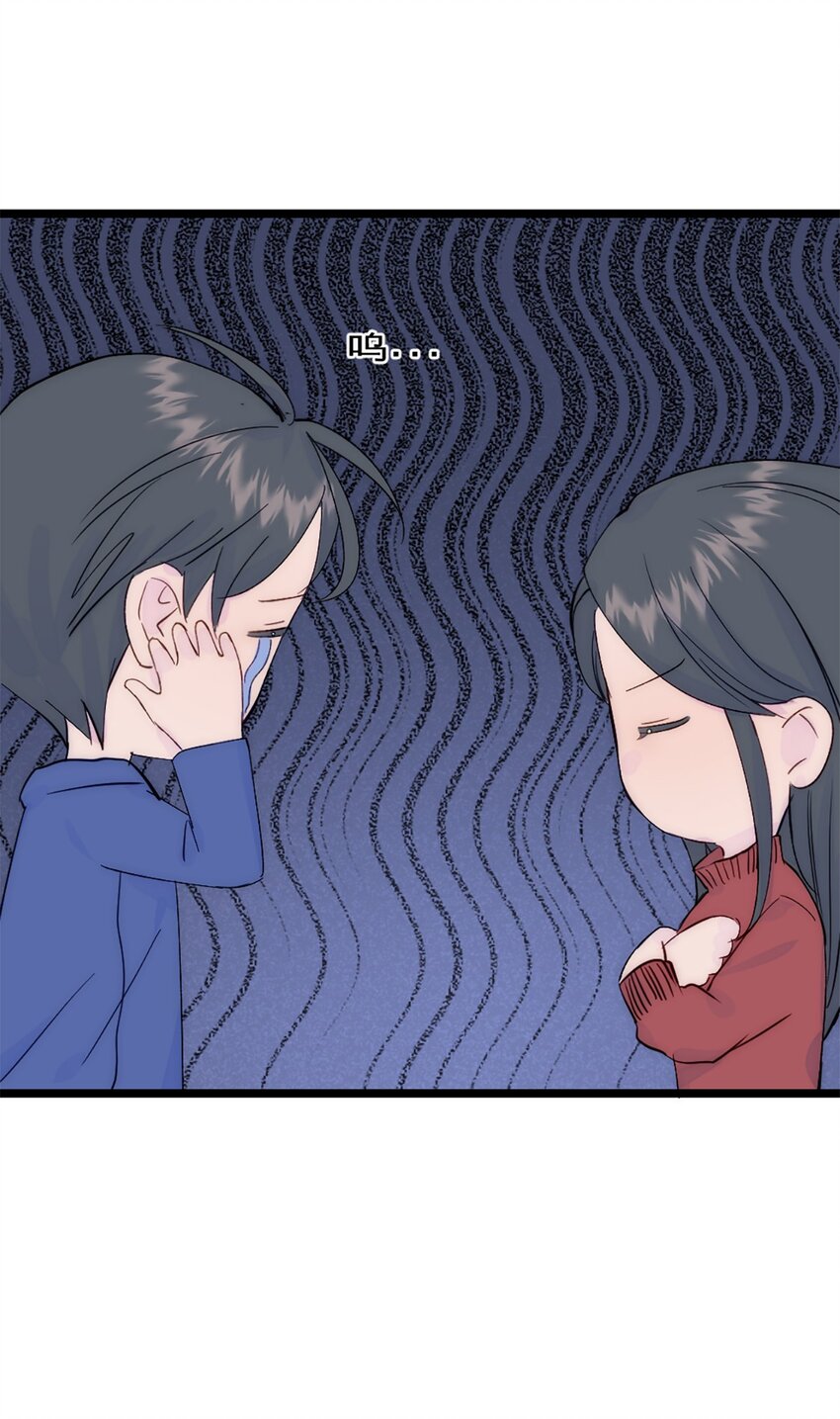 第43话 上新闻了！！-第47话