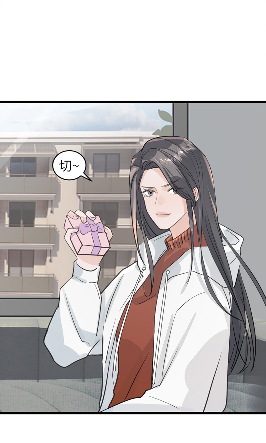 第45话 看新家-第49话