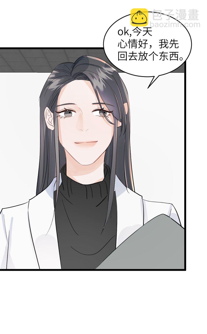 第45话 看新家-第49话