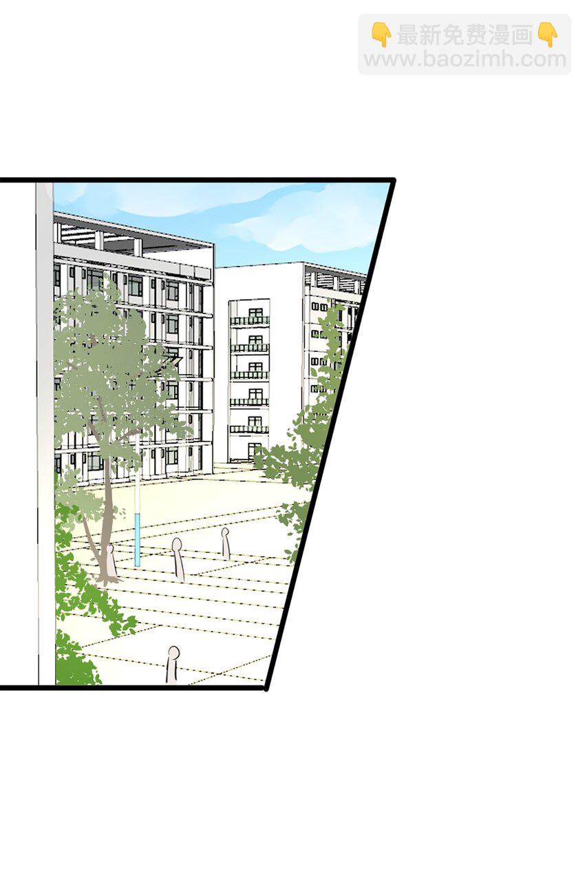 第47话 又遇万明-第51话