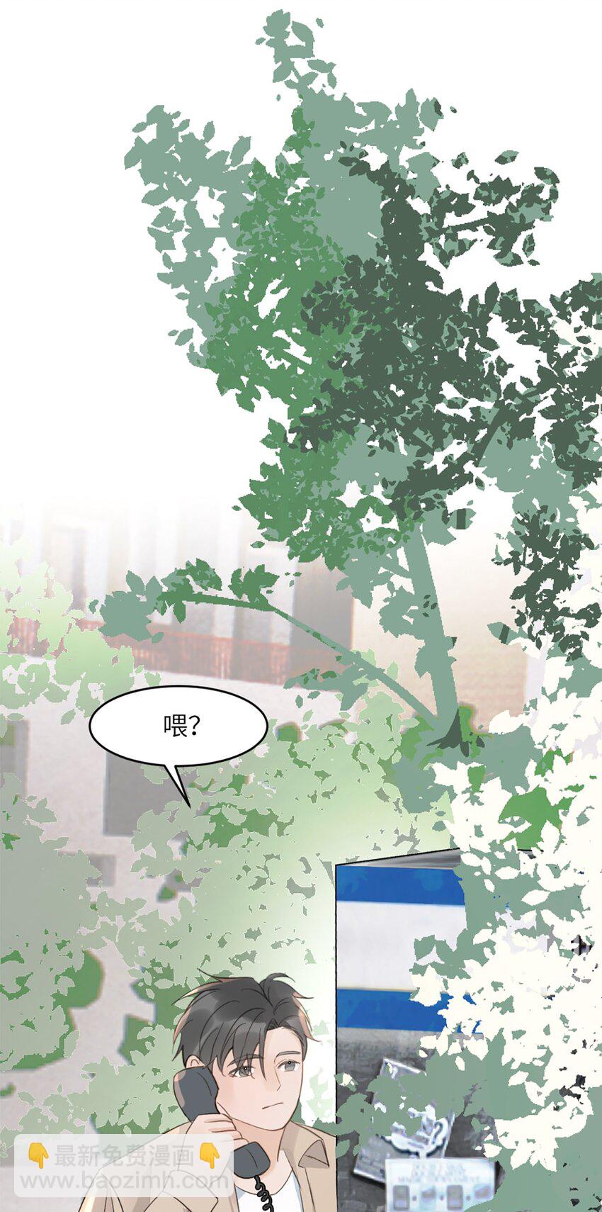 第47话 又遇万明-第51话