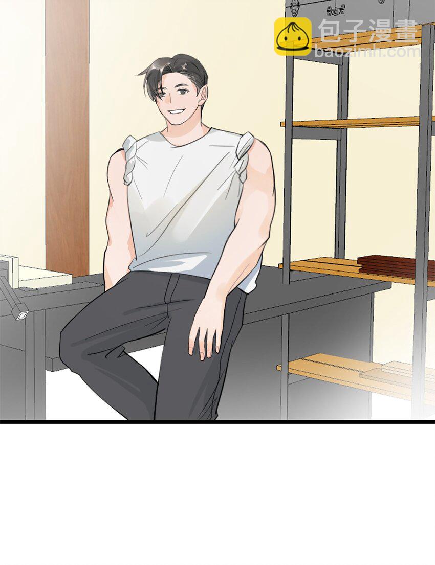 第49话 师姐遇到的麻烦-第53话