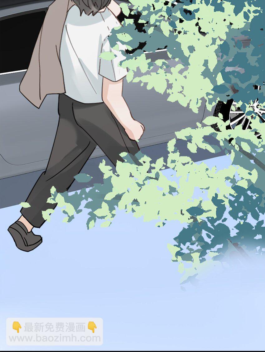 第49话 师姐遇到的麻烦-第53话