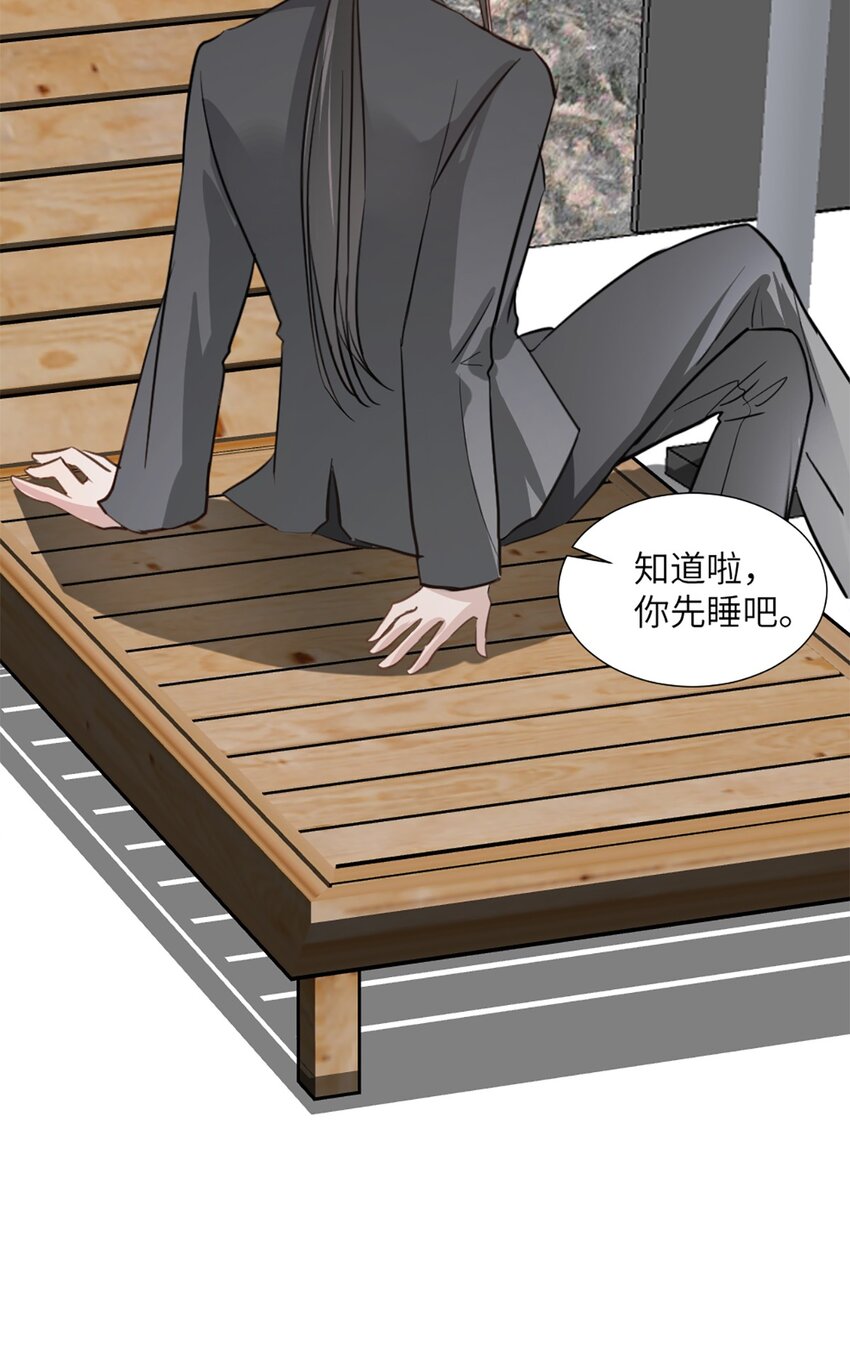 第51话 毕业答辩-第55话