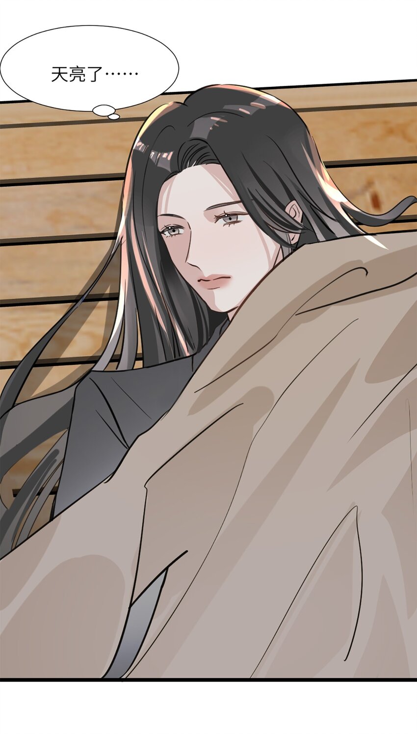 第51话 毕业答辩-第55话