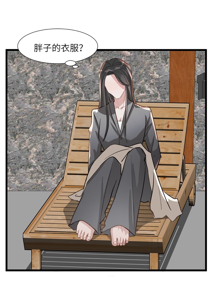 第51话 毕业答辩-第55话