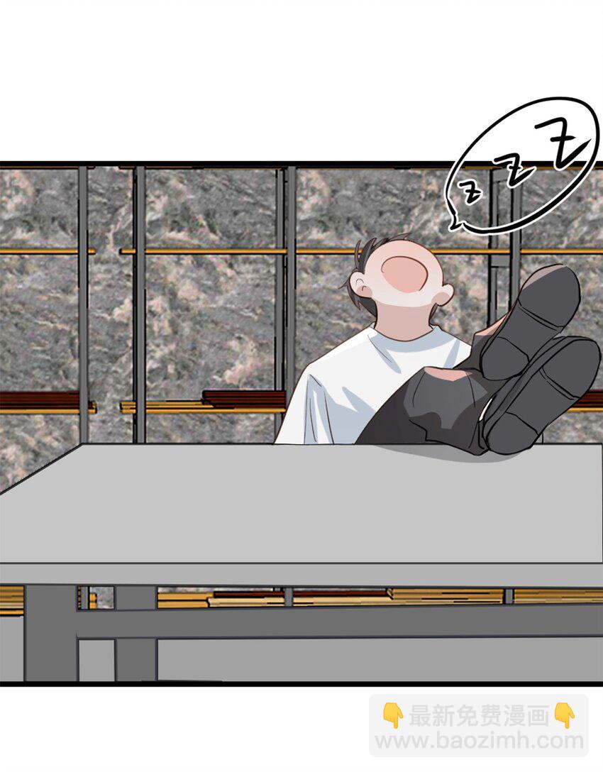 第51话 毕业答辩-第55话