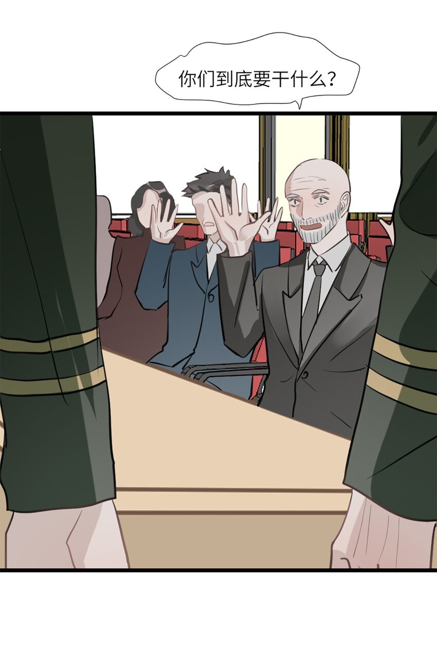 第51话 毕业答辩-第55话