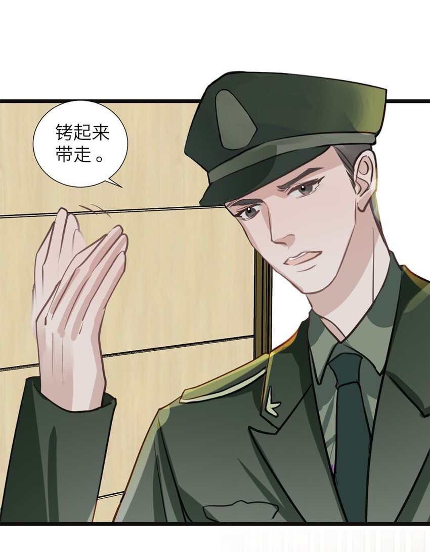 第51话 毕业答辩-第55话