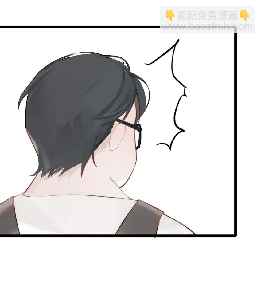 第6话 超富美女学姐登场！-第7话