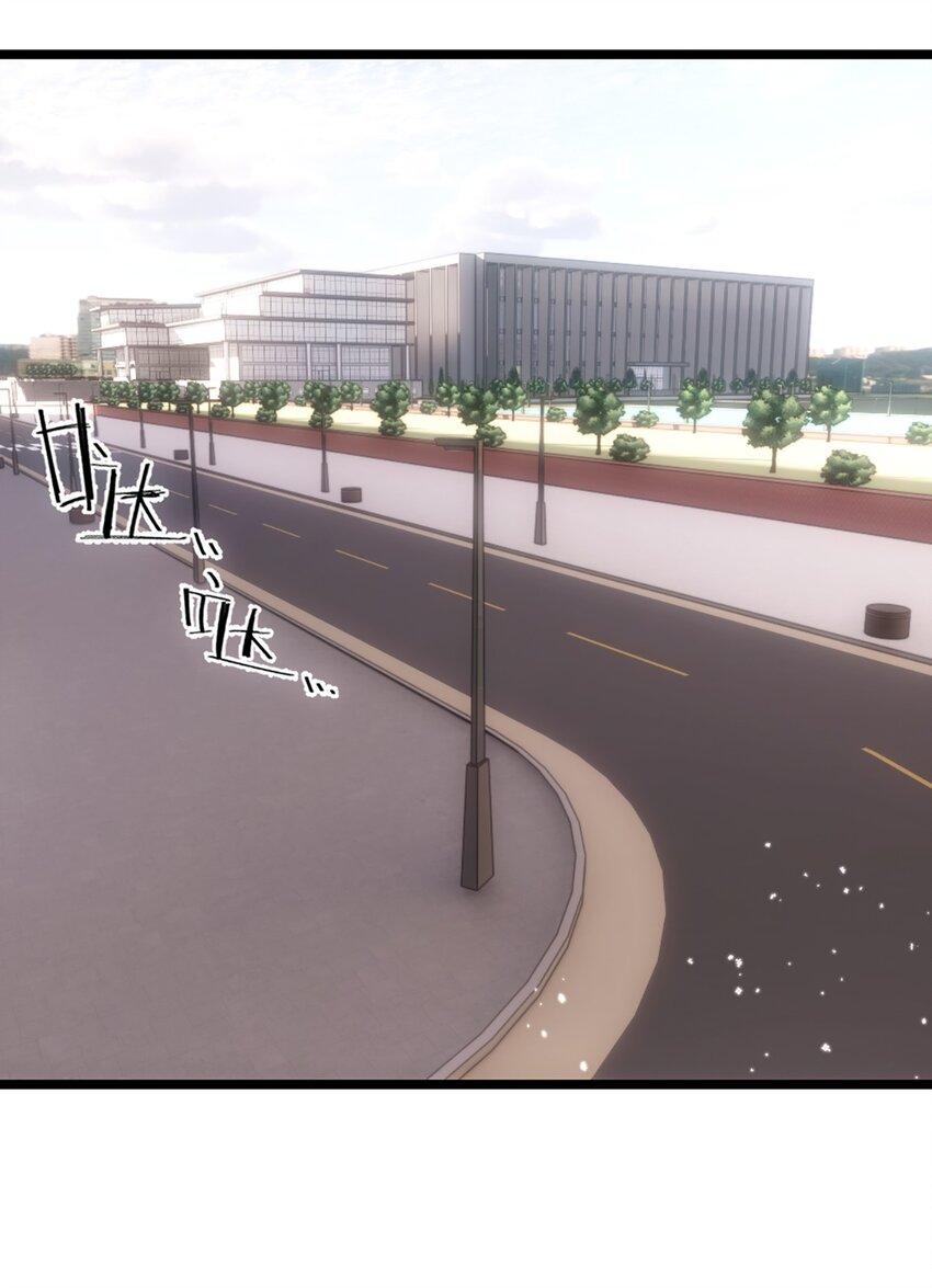 第6话 超富美女学姐登场！-第7话