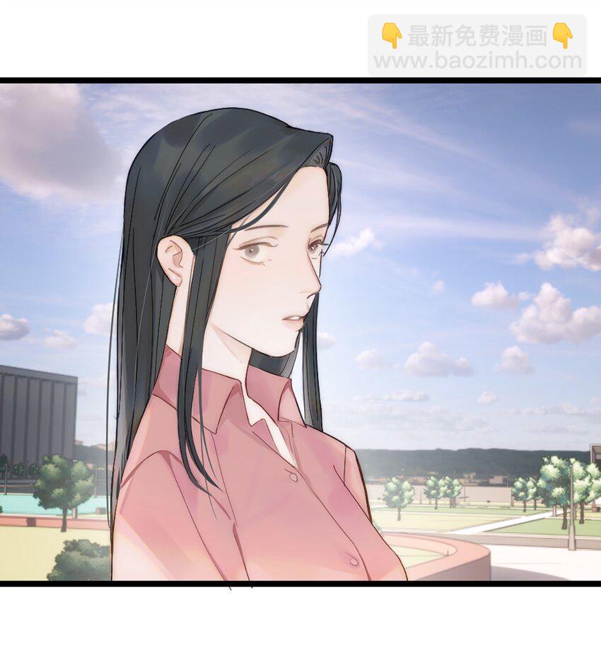 第6话 超富美女学姐登场！-第7话