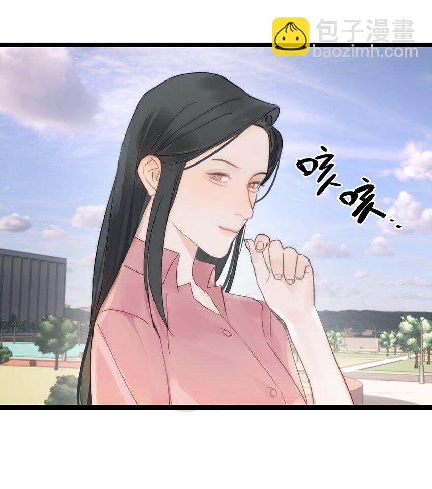 第6话 超富美女学姐登场！-第7话