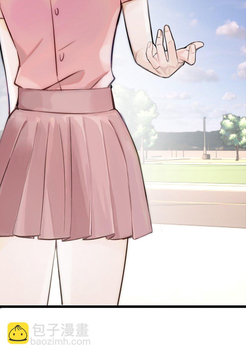 第6话 超富美女学姐登场！-第7话