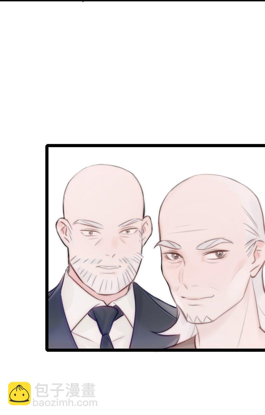 第8话 那我加个班吧-第9话