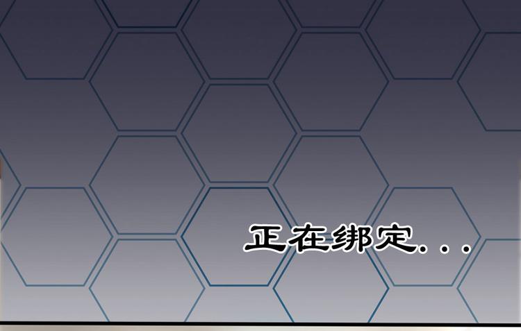 第1话 欢迎来到深宫赋-第1话