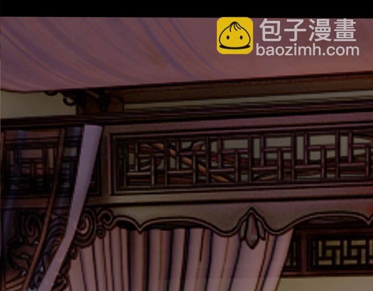 第1话 欢迎来到深宫赋-第1话