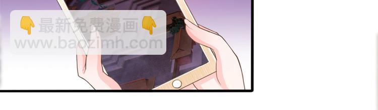 第1话 欢迎来到深宫赋-第1话