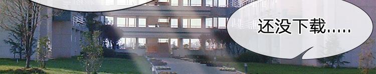 第1话 欢迎来到深宫赋-第1话