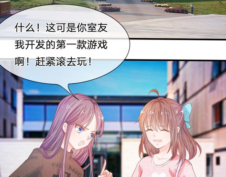 第1话 欢迎来到深宫赋-第1话