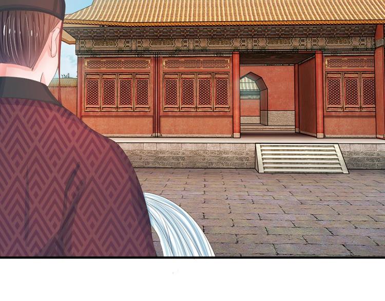 第11话 我看他是想杀我(1/2)-第11话