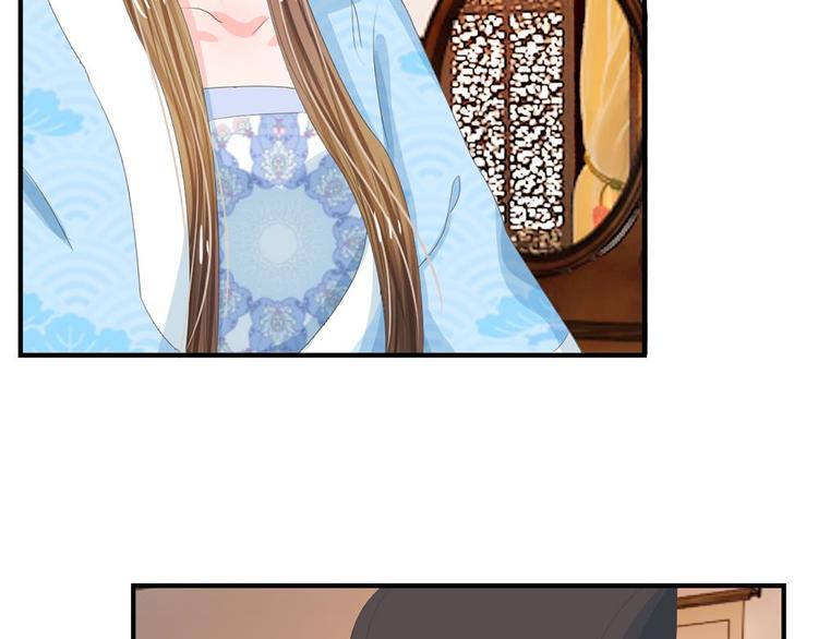 第11话 我看他是想杀我(1/2)-第11话