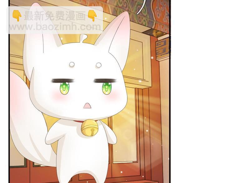 第11话 我看他是想杀我(1/2)-第11话