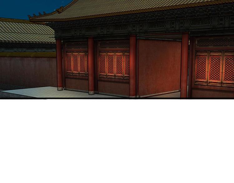 第11话 我看他是想杀我(1/2)-第11话