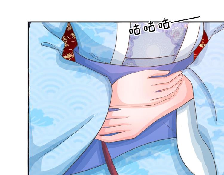 第13话 你笑的最丑(1/2)-第13话