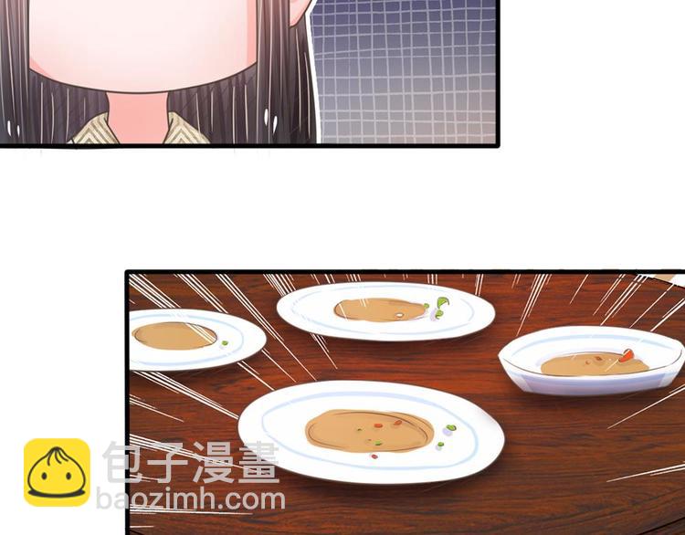 第13话 你笑的最丑(1/2)-第13话