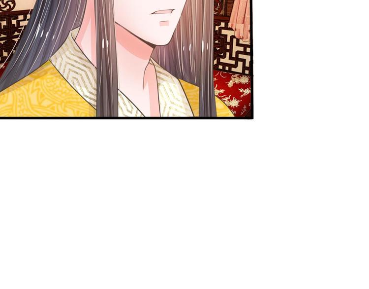 第13话 你笑的最丑(1/2)-第13话