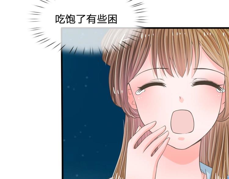 第13话 你笑的最丑(1/2)-第13话