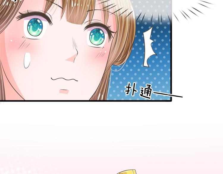 第13话 你笑的最丑(1/2)-第13话