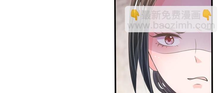 第15话 这后宫真是龙潭虎穴-第15话