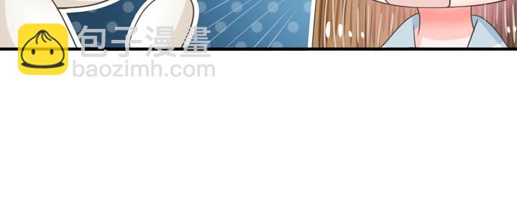 第15话 这后宫真是龙潭虎穴-第15话