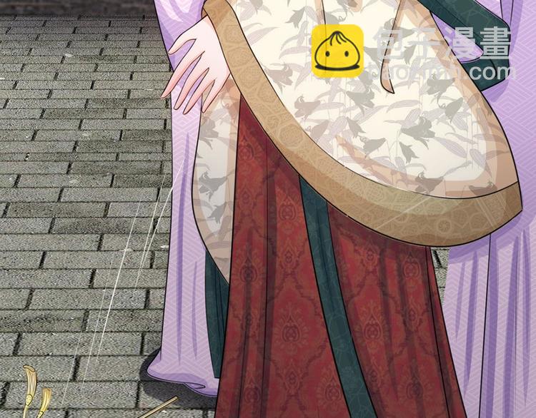 第15话 这后宫真是龙潭虎穴-第15话