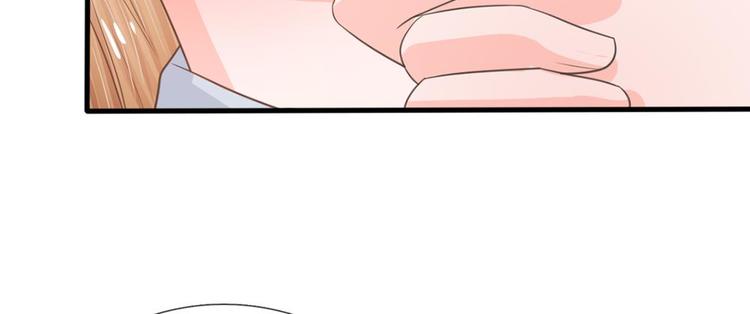 第17话 皇上还没走？-第17话