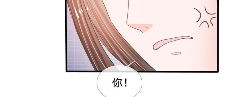 第17话 皇上还没走？-第17话