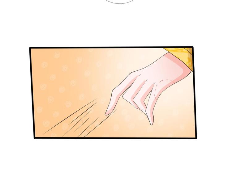 第17话 皇上还没走？-第17话