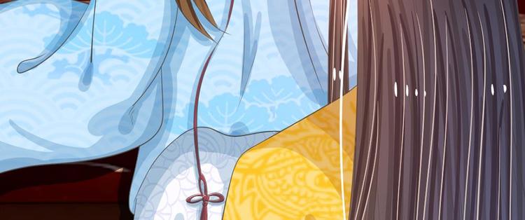 第17话 皇上还没走？-第17话