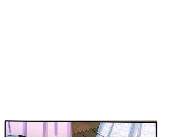 第17话 皇上还没走？-第17话