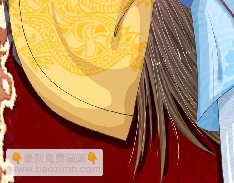 第17话 皇上还没走？-第17话