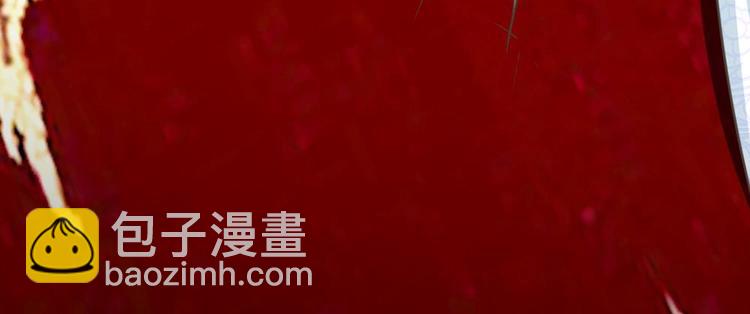 第17话 皇上还没走？-第17话