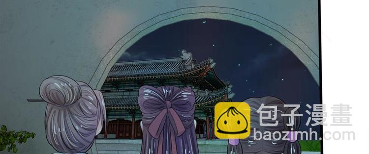 第19话 可以触发隐藏剧情-第19话