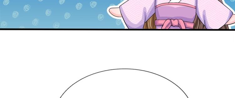 第19话 可以触发隐藏剧情-第19话